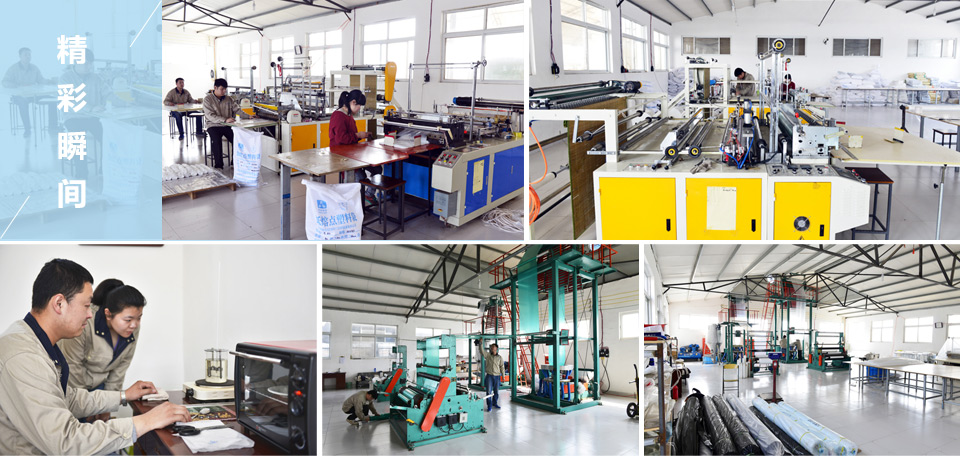 仲鉑新材風(fēng)采 仲鉑新材風(fēng)采