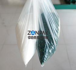 白炭黑低熔點(diǎn) 白炭黑低熔點(diǎn)