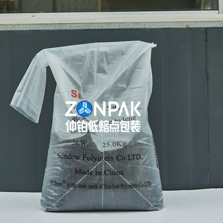 eva自動閥口袋 eva自動閥口袋