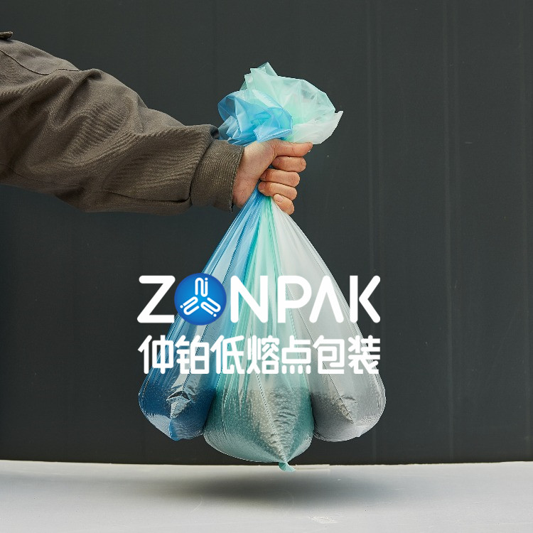 橡膠鞋底行業(yè)投料袋 橡膠鞋底行業(yè)投料袋